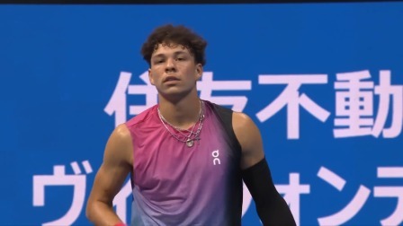 【全场回放】谢尔顿2-0纳沃内 2024ATP东京站第一轮