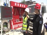 12点报道 《12点报道》 20180522