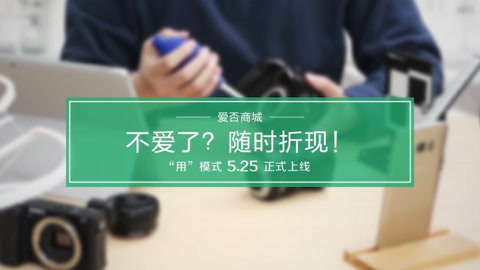 FView 「给大家带来了点不一样的」