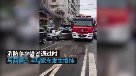 私家车停路边被撞，为什么围观群众都称“撞得好”？