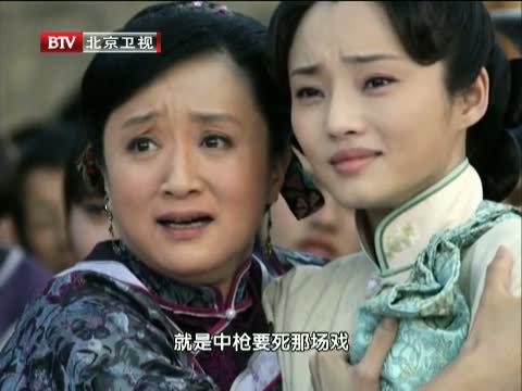 大戏看北京 《大戏看北京》 20131117 《打狗棍》收官庆典