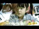 宝贝大赢家 宝贝大赢家 140502
