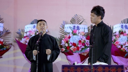 <山东二簧>赵云侠  吴霄泽