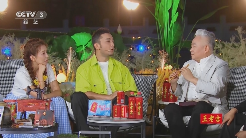 夏日星光夜第一季 《夏日星光夜》第一季 20230707
