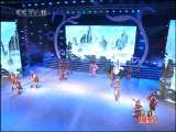 2010年中秋海峡两岸戏曲名家演唱会