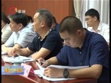 重庆新闻联播 《重庆新闻联播》 20160805