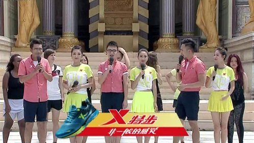 勇者大冲关 第一季 外国友人前来挑战