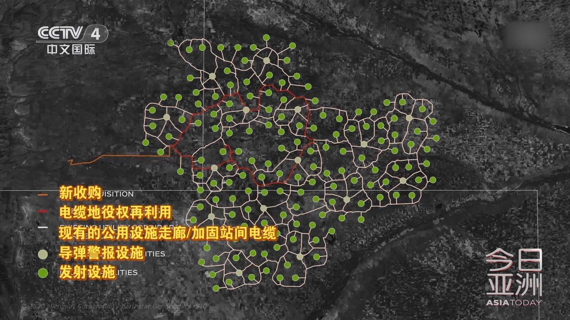 今日亚洲 《今日亚洲》 20240321