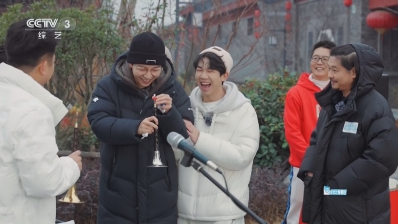 《乐在旅途》 20240121