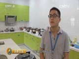 消费主张 《消费主张》 20150921 网上买的和商店买的一样吗？