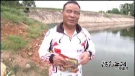 第三十二站 石路水库巧避鲢鳙