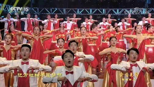 合唱先锋 《合唱先锋》 20200218 阳光路上