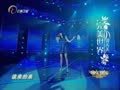 音乐现场 《音乐现场》20150201：郭美美新专辑完美世界 经历挫折不放弃坚持