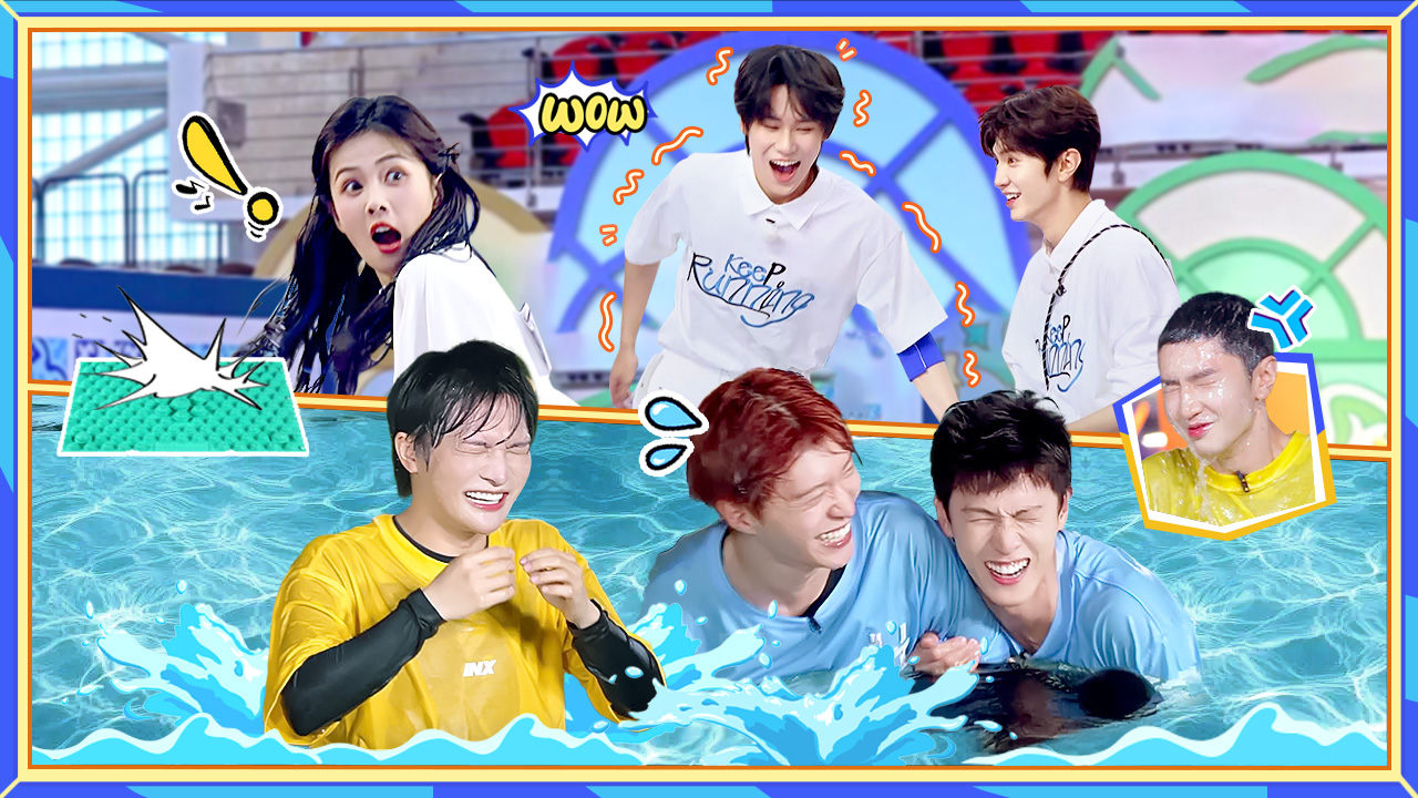 第12期：水上大战！陈哲远假发被轰飞