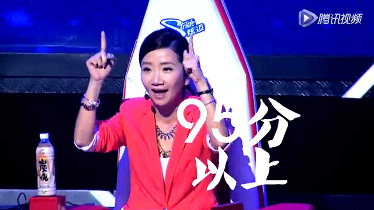 快乐男声 2013 08-30期快乐男声预告：全国总决赛7进6