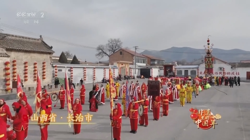 《非遗里的中国年》 20250128 品年味 来长治
