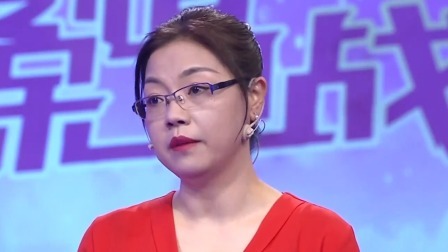 爱情保卫战 2022 面对这样冷漠的丈夫，婚姻简直就是人间噩梦