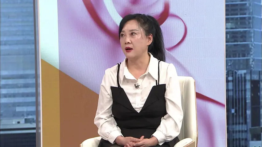 选择 2023 《选择 2023》第32期