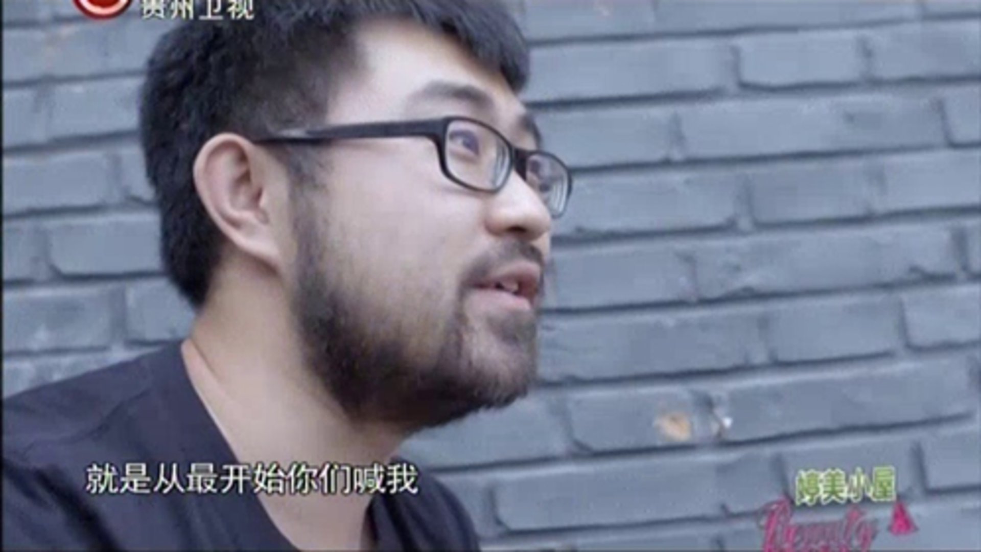 我要你最美 追爱沙画师的摇滚梦