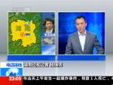 24小时 24小时 2011-01-03