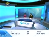 西藏新闻联播 《西藏新闻联播》 20160709