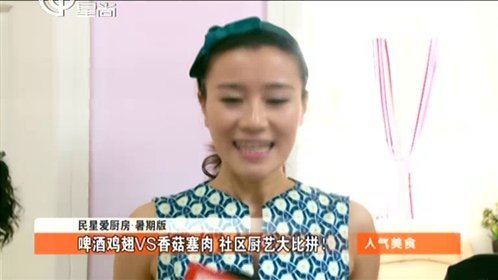 人气美食 二十二年老味道的别样饼干
