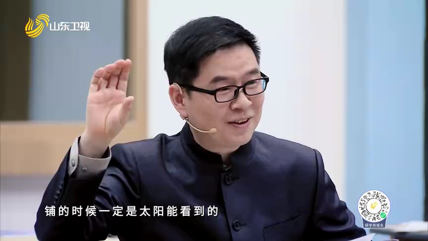 超级语文课 第三季 跟随白居易的诗走进江南画卷