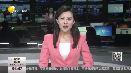 第一时间 问鼎CBA总冠军 辽篮昨晚成“头号玩家”
