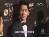 中国电影报道 《中国电影报道》 20141121