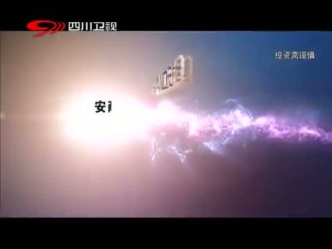 新商界 《新商界》 20151020