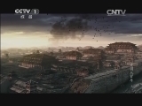 魅力纪录 《魅力纪录》 20140224 楚国八百年 第一集 初生