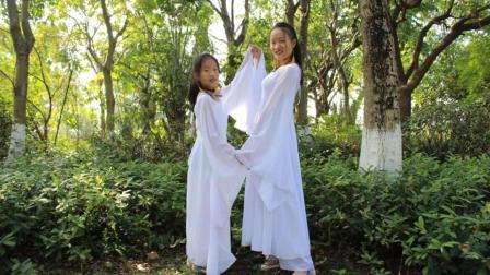 凤凰香香广场舞 母女二人白色古装亮相齐跳舞蹈《凉凉》超美超仙