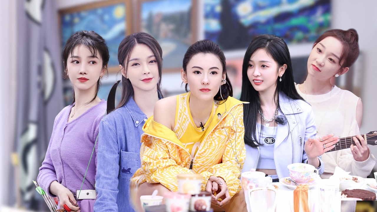 第6期：吴宣仪李子璇嗨跳女团舞