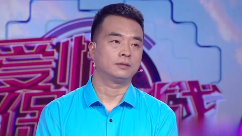 丈夫偏帮寒了妻子心 啃老夫妻互相抱怨持续内耗