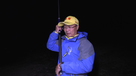 第二季第43期：云南小红坡，夜战钓大青