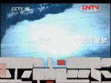 地理中国 《地理中国》 20111123 雪崩之谜
