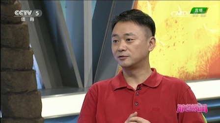 我爱世界杯 2014巴西世界杯 五名中超球员 世界杯小组赛后集体回家