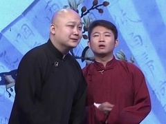 笑动剧场2026 相声《五红图》