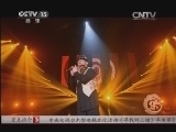 风华国乐 《风华国乐》 20131209 民乐也时尚
