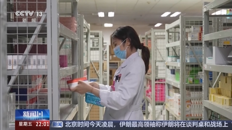 《新闻1+1》 20260410 基层医疗，如何才能强起来？