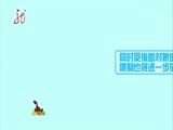 全省新闻联播 《全省新闻联播》 20160301