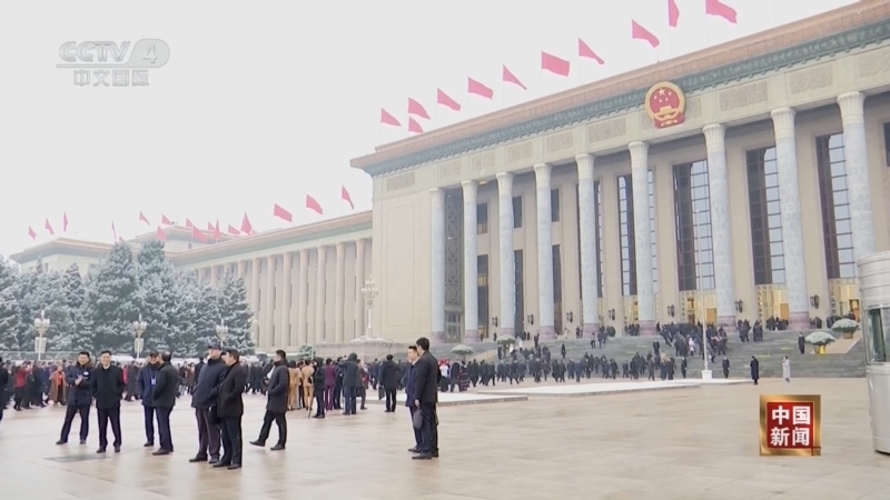 《中国新闻》 20260306 04:00