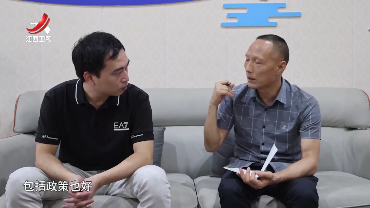 社会传真 干出好年景  拼出好气象·经济一线蹲点调研——“创新”破局  产业跃升