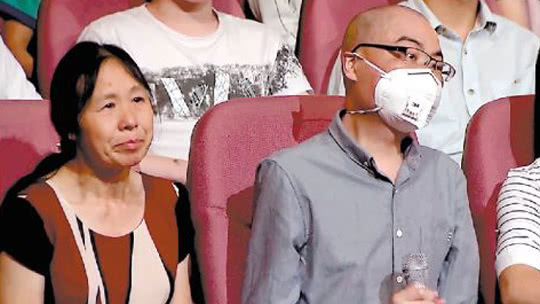 见字如面 第3季 第3期：白血病患者含泪留遗书