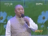 跟我学 《跟我学》 20121015 罗慧琴教唱评剧《刘巧儿》选段