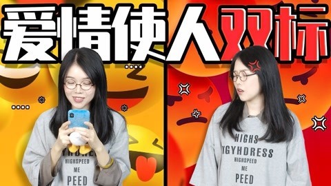 粤知一二 前方大型双标现场，请各自对号入座！