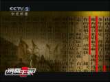 消费主张 消费主张 2010-12-13