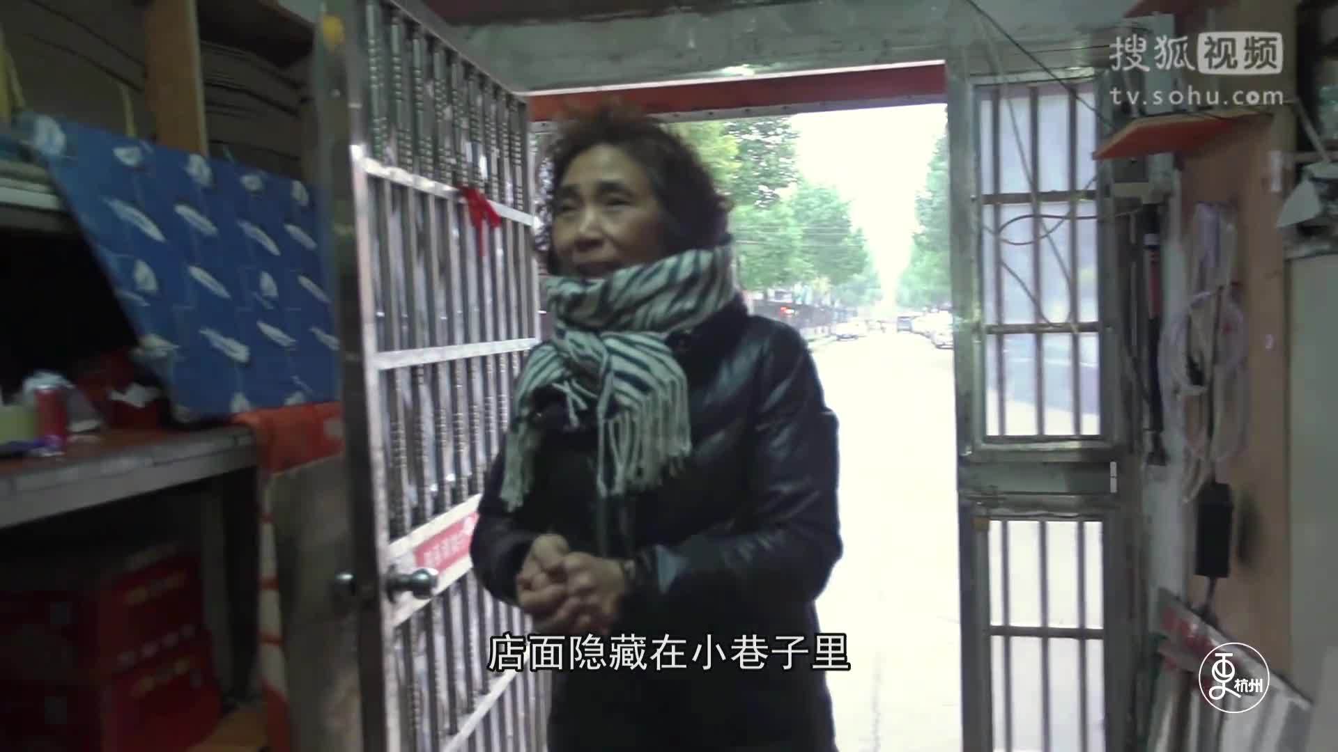更杭州 更杭州｜这块连某宝都淘不到的限量版老底子点心，不到20元，就在杭州边上