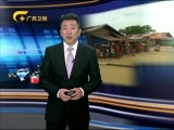 新闻夜总汇 《新闻大通道》 20170318