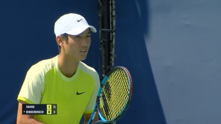 2024ATP500华盛顿站 男单第二轮 商竣程VS林德克内希 【全场回放】商竣程退赛，林德克内希晋级 2024ATP500华盛顿站男单第二轮